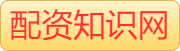 财盛证券官网app下载_杠杆炒股平台_安全炒股配资门户